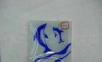 厂家【促销】丝印烤花热弯玻璃盘,钢化玻璃盘碟[供应]_世界工厂网中国产品信息库