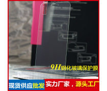 酷派大神x7产品信息