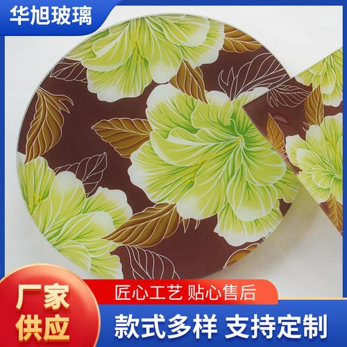 钢化玻璃盘 餐饮与礼品市场的多功能优选